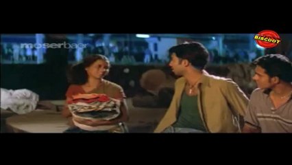 Nammal:( Dramatic Scene)