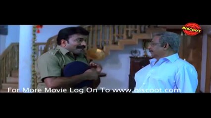 Achante Aanmakahal  : (Comedy Scene) Kottayam Nazheer, Nedumudi Venu