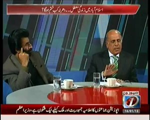 capital Circuit - 16th jan 2013