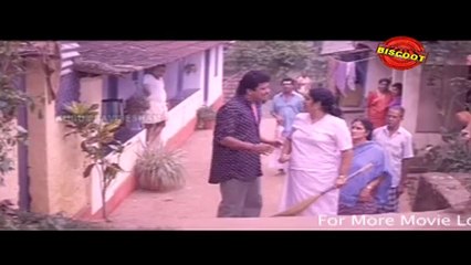 Kudumbavishesham (Comedy Scene) Jagatheesh, Thilakan