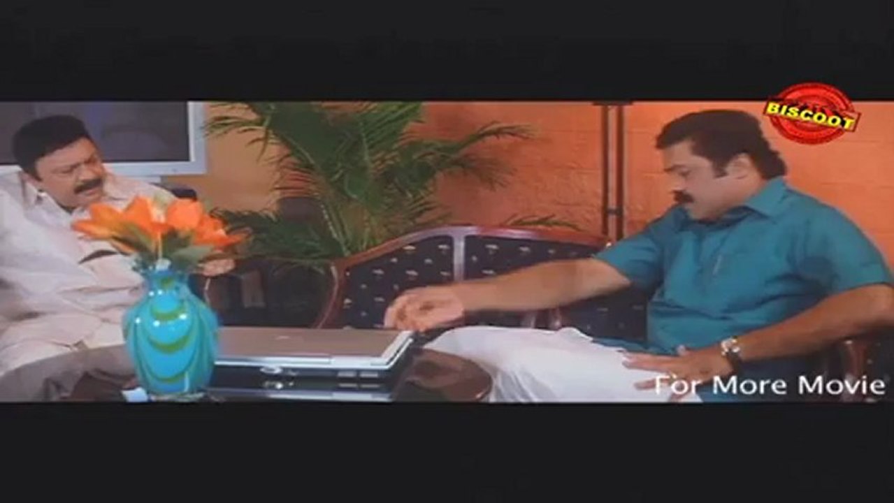 Pathaka: (Dramatic Scene)