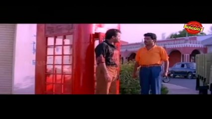 Mandrikam:(Comedy Scene)  Jagatheesh, Mohanlal