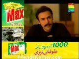 Mar Jayen Bhi Tu Kya Episode 61 By HUM TV - Complete