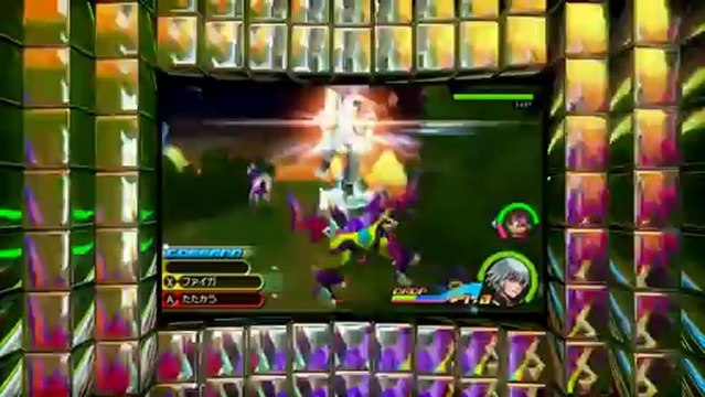 Kingdom Hearts 3D Dream Drop Distance - Bande-annonce #3 : 10 minutes de gameplay