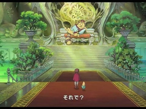 Ni No Kuni : La Vengeance De La Sorcière Céleste - Gameplay #6 - Ding Dong Well