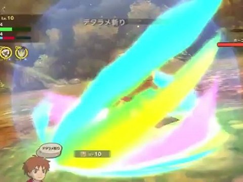 Ni No Kuni : La Vengeance De La Sorcière Céleste - Gameplay #9 - Golden Groove (Boss)