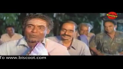 Mamanu Vanakkam:(Dramatic Scene)