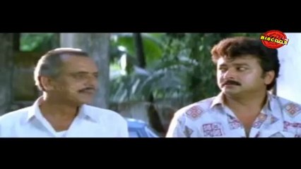 Aniyan Bava Chettan Bava:(Comedy Scene)  Jayaram, Oduvill Unnikrishnan
