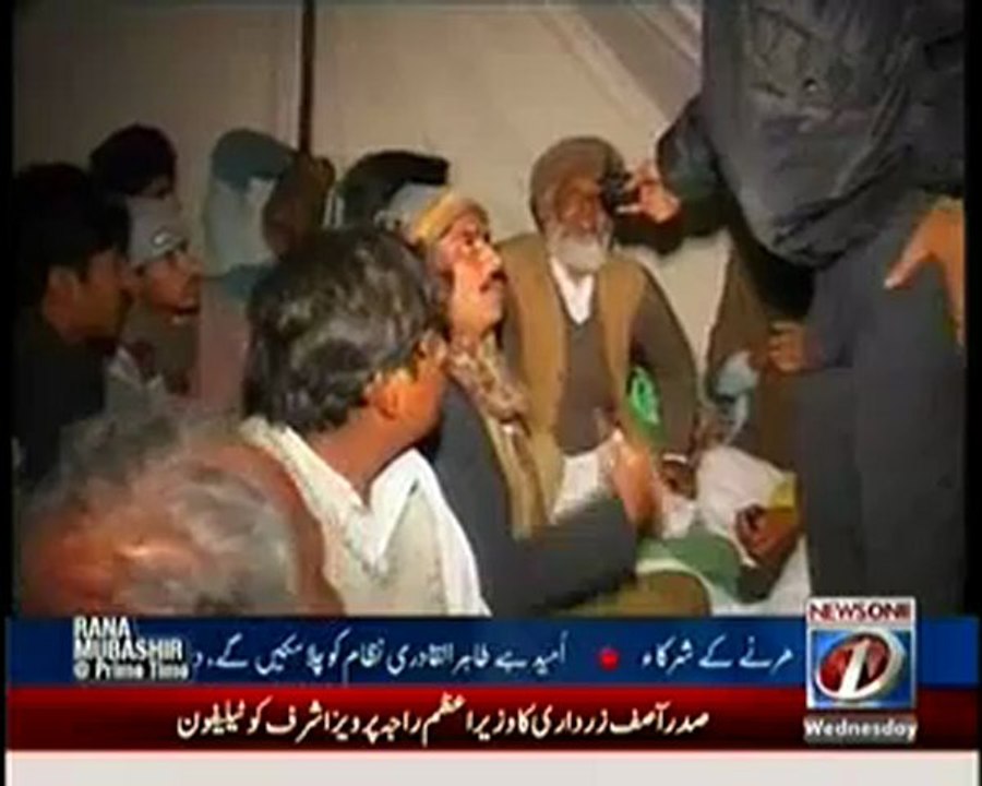 prime time - 16th jan 2013