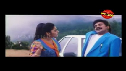 Anuraga Kottaram:(Comedy Scene)  Kalpana, Dileep, Suvalakshmi