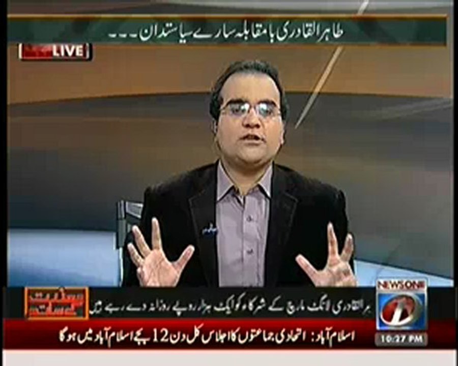 mazrat - 16th jan 2013