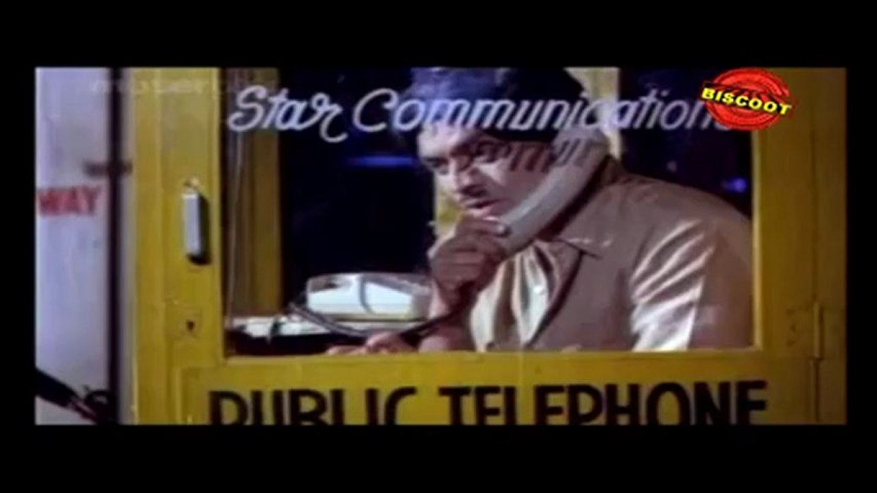 C.I.D. Unnikrishnan B.A. B.Ed (Comedy Scene) Jagathy, Maniyanpilla Raju