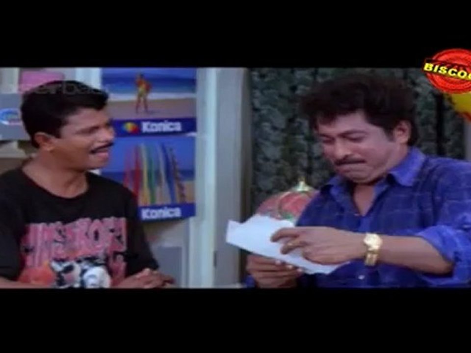 Snehithan (Comedy Scene) Indirans, Premkumar