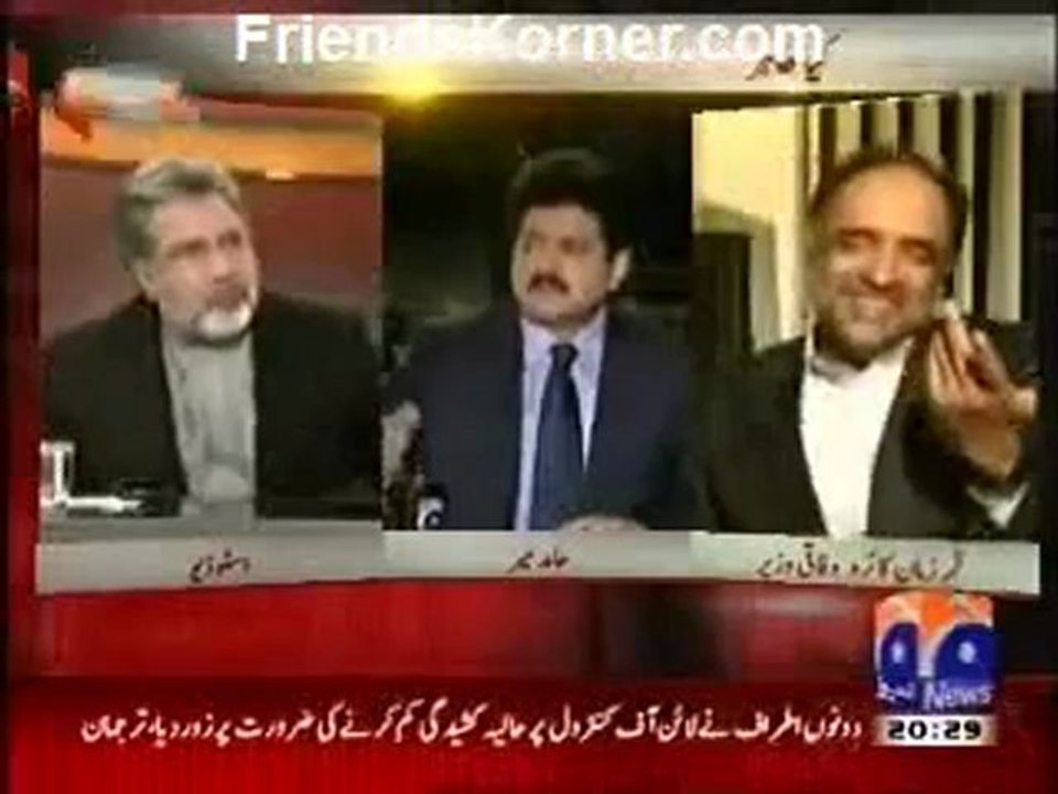 Capital Talk By Geo News - 16th January 2013 - Single Link