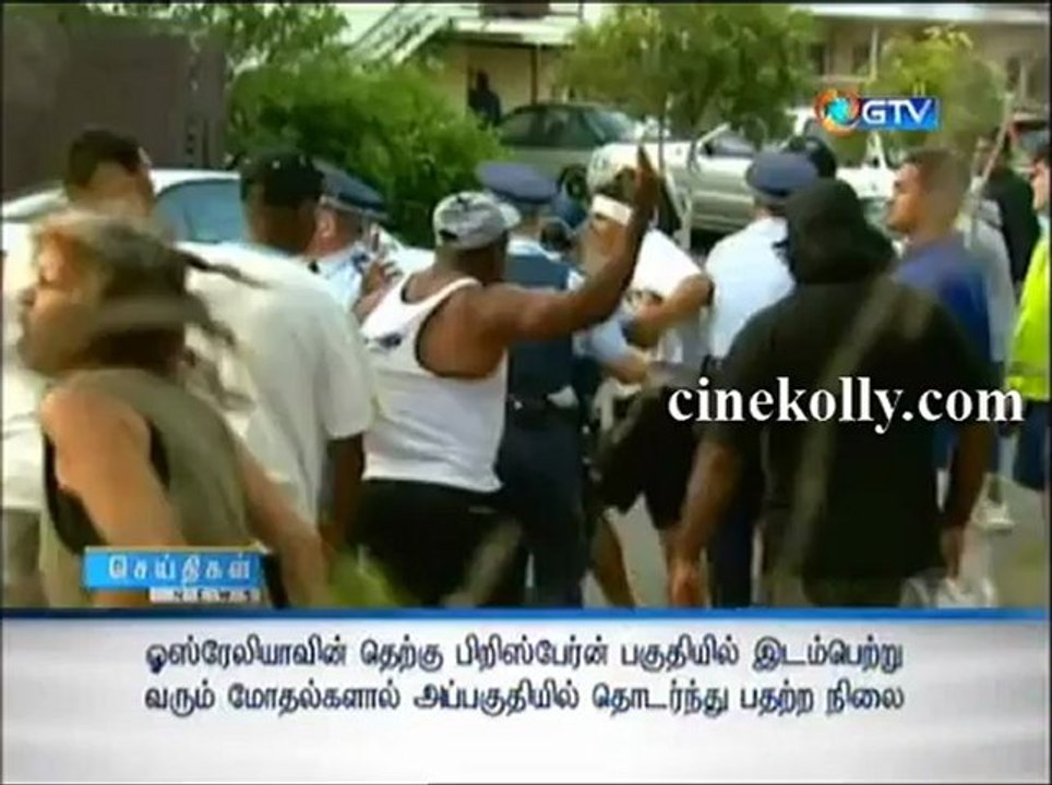 gnews16012013