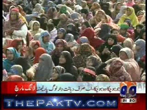 Geo news 9pm bulletin – 16th January 2013 - Part 1