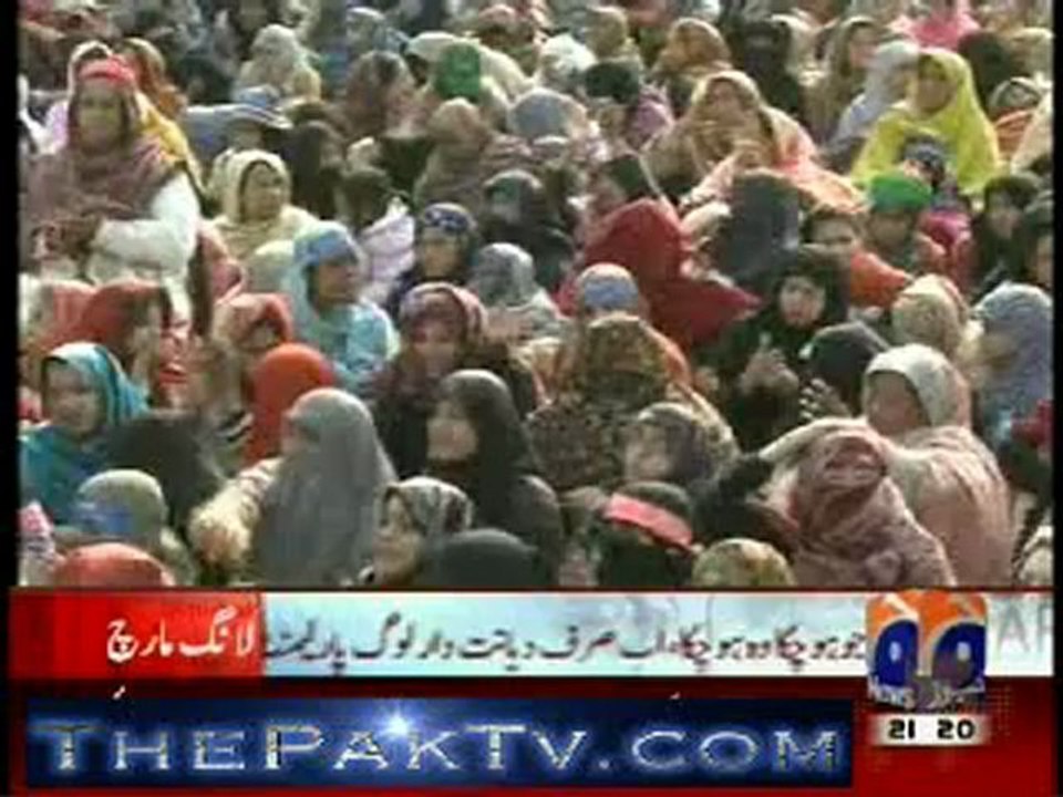 Geo news 9pm bulletin – 16th January 2013 - Part 1