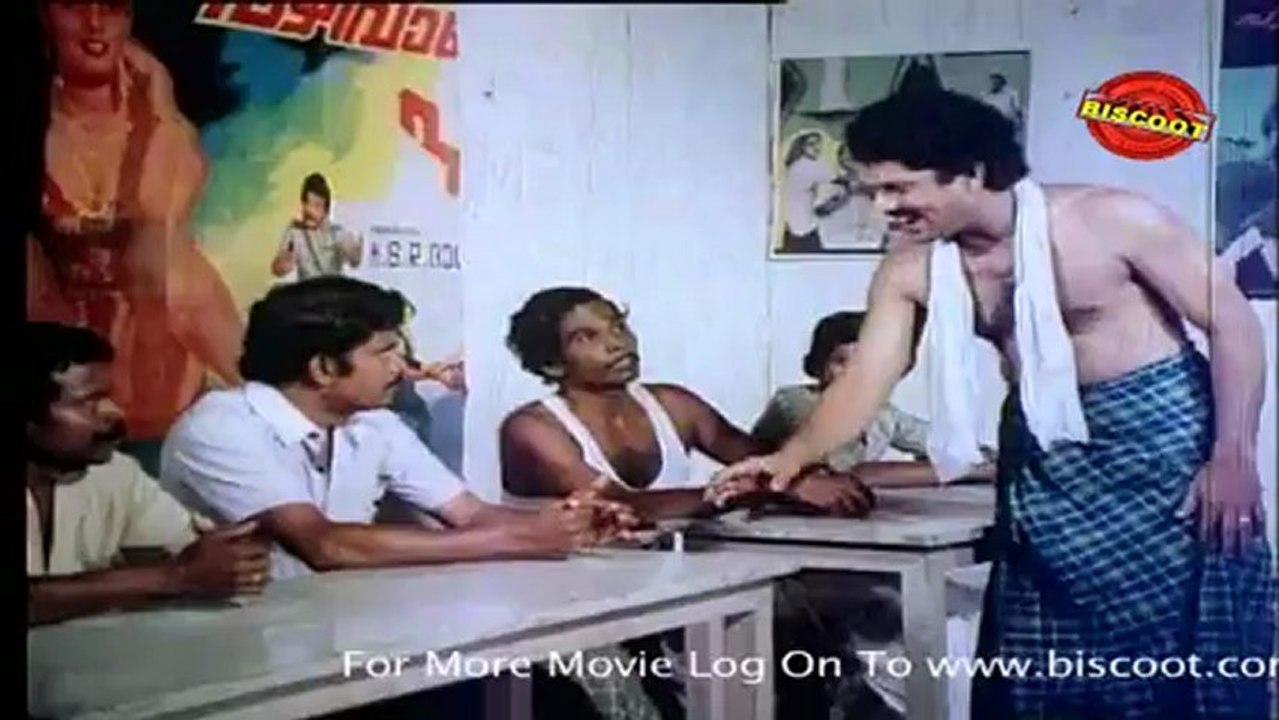 Sammelanam:(Comedy Scene)  Jagathy