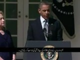 Les Etats-Unis paient des spots publicitaires pour calmer les tensions au Pakistan