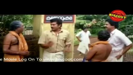 Poochakkaru Mani Kettum (Dramatic Scene) Siddique, Mukesh, Sinudine