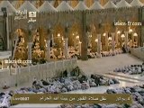 salat-al-fajr-20130116-makkah