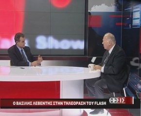 ΘΕΣΕΙΣ  FLASH  TV  ΚΟΖΑΝΗΣ   16 01 2013