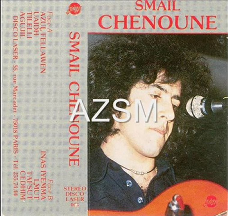 SMAIL CHENOUNE - L'mut