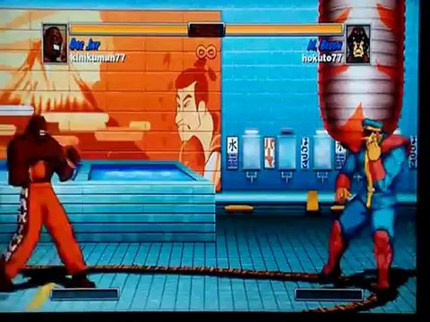Vidéos des internautes - Super Street Fighters II Turbo HD Remix