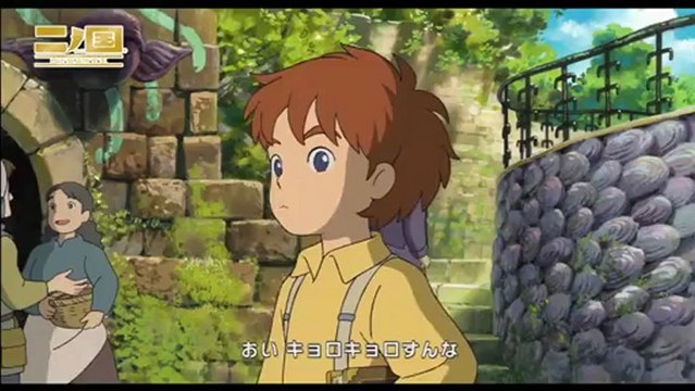 Ni No Kuni : La Vengeance De La Sorcière Céleste - Gameplay #3 - phases de jeu et cinématiques (JP)