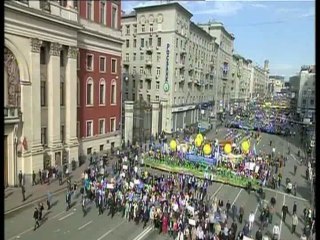 La fête du travail dans le monde