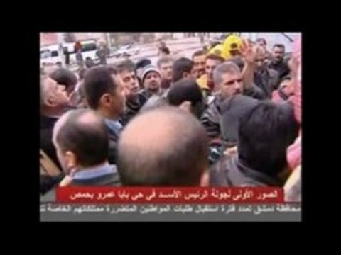 Visite de Bachar Al-Assad dans le quartier de Baba Amr à Homs