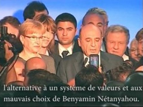 Shaul Mofaz remporte les primaires de Kadima
