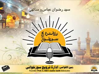 Rizwan_Abbas_(Jisny_Shabbir_Say)_2011