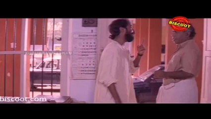 Kudumbavishesham (Comedy Scene) Harishree Ashokan