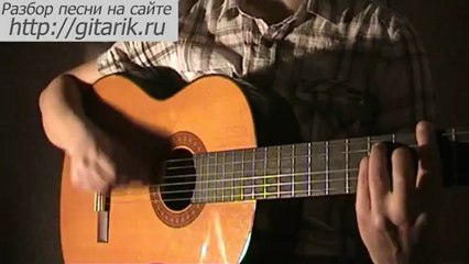 Казан Казиев -  Проклятый дождь