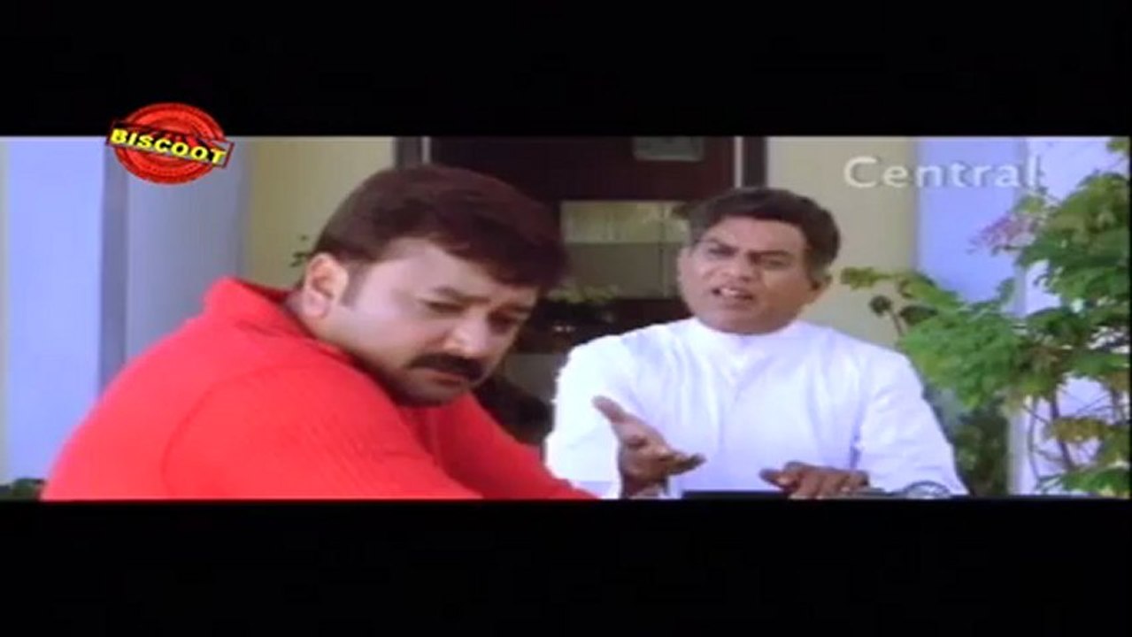 Alice in Wonderland:(Comedy Scene) Jagathy, Jayaram