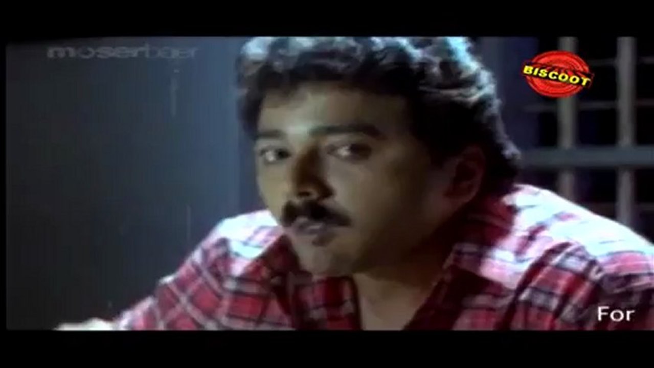 C.I.D. Unnikrishnan B.A. B.Ed (Comedy Scene) Janardhanan, Jayaram, Oduvill Unnikrishnan