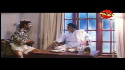 Anuraga Kottaram (Comedy Scene) Dileep, Cochin Haneef