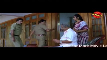 Achante Aanmakhal: (Comedy Scene) Jagadhesh, Kotiyam Nazeer