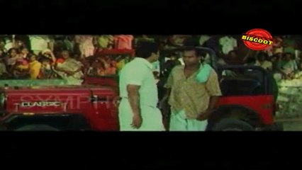 Bellari Raja (Dramatic Scene) (Clip 21)