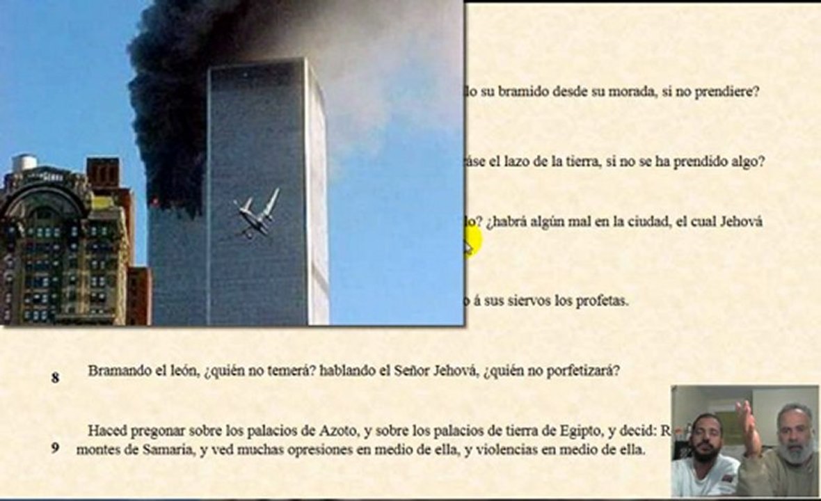 Pt.2 El Estado Policial