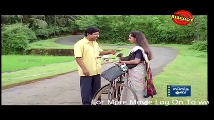 Vadhu Doctoranu (Comedy Scene) Sreenivasan