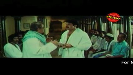 Bellari Raja (Dramatic Scene) (Clip 1)