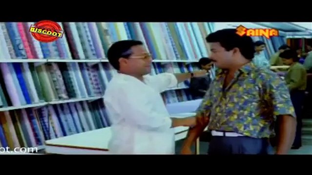 Injakkadan Mathai and Sons (Comedy Scene) Innocent, Jagadheesh