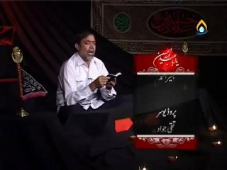 Salam-Jo_bachpany_main_rakhay_..By-Ustaad_Sibt-i-J