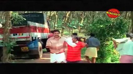 Chathurangam (Dramatic Scene) (Clip 7)