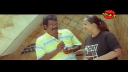 Isra (Comedy Scene) Salim Kumar, Machan Vargeese