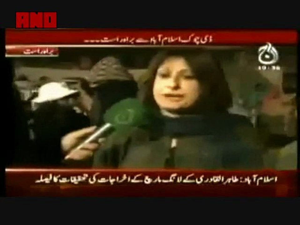 PTI supporters leaving Imran Khan and joining Dr Tahir ul Qadri for CHANGE