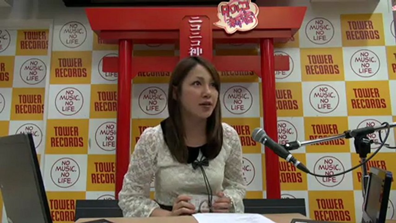 20130116 kikkawa-yu