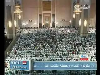 Surah Waqiah (High quality - Mishary Rashid Al-Afasy)) - YouTube